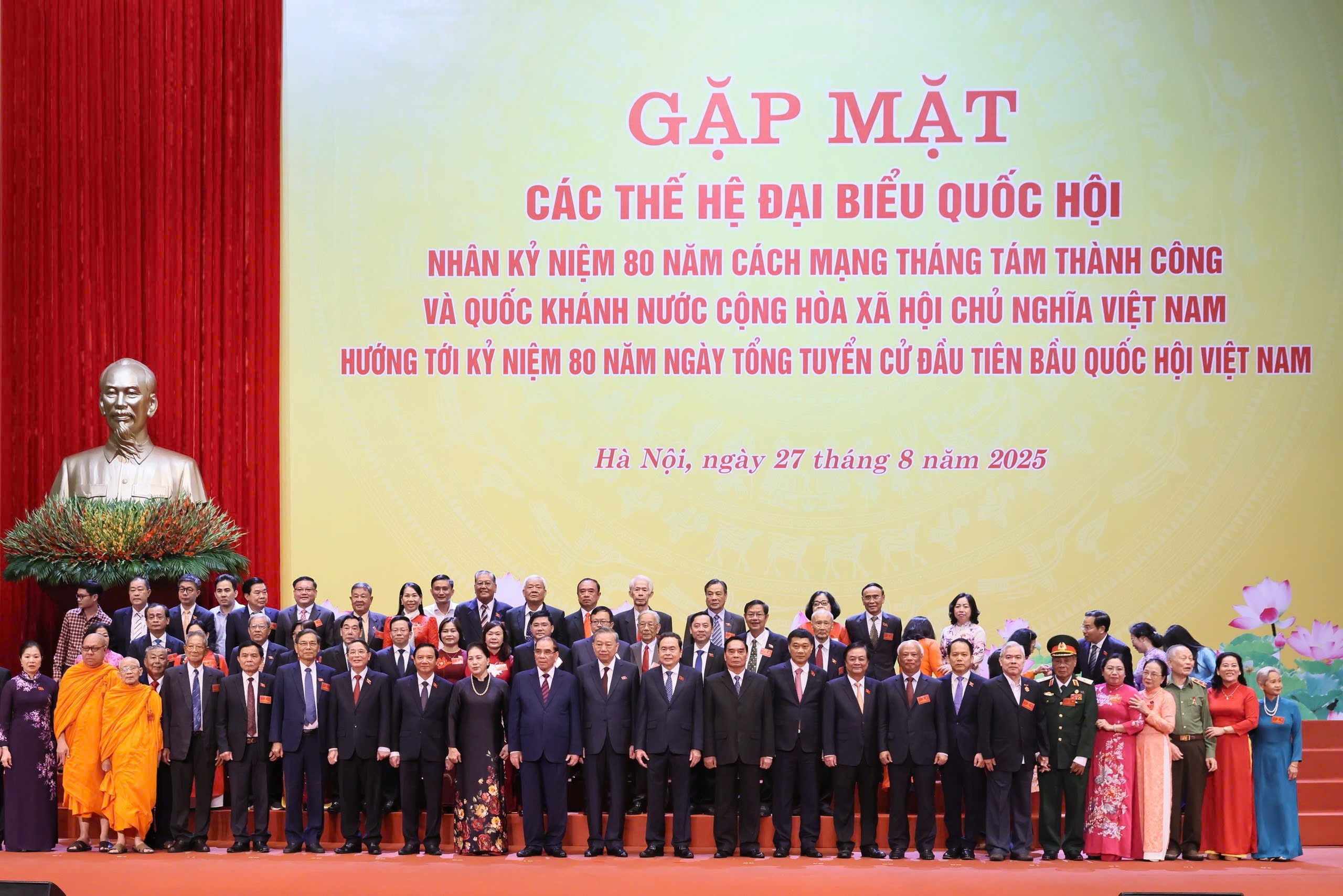 Quốc hội phải dám mở đường, sửa đường và quyết định việc chưa có tiền lệ - 5 Quốc hội phải dám mở đường, sửa đường và quyết định việc chưa có tiền lệ - 5
