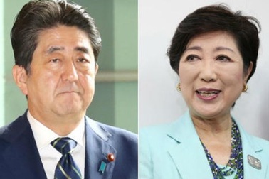 Nhật Bản: Sẽ có nữ Thủ tướng đầu tiên trong lịch sử?