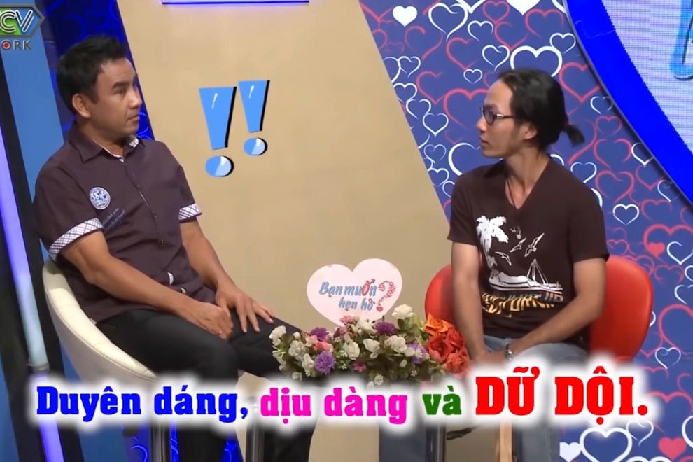 Chàng kỹ sư máy tính tìm bạn gái 3D khiến khán giả cười nghiêng ngả - 1 Chàng kỹ sư máy tính tìm bạn gái 3D khiến khán giả cười nghiêng ngả - 1