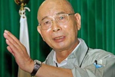 Tân Bộ trưởng nông nghiệp Nhật Bản gian lận tài chính