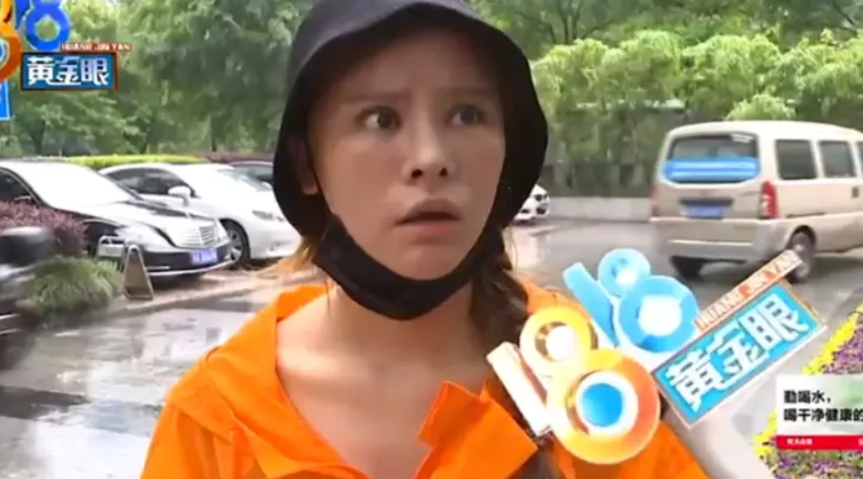 Chi 65 triệu để thẩm mỹ, cô gái nhận lại khuôn mặt “cả đời cau có” - 1