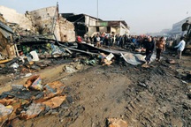 IS làm loạn tuần đầu tiên năm mới 2017