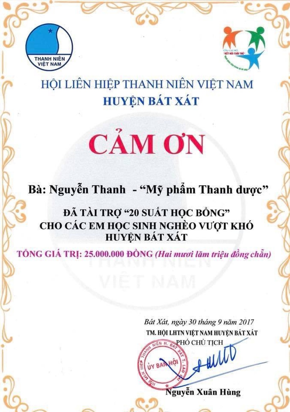 Mỹ phẩm Thanh Dược trao nhà tình thương cho gia đình khó khăn - 5 Mỹ phẩm Thanh Dược trao nhà tình thương cho gia đình khó khăn - 5
