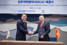 Thỏa thuận mới về dịch vụ đưa lao động Việt Nam đi Hàn Quốc