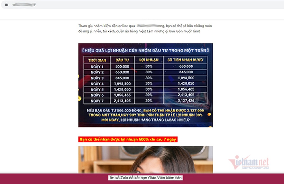 Ma trận tin nhắn rác quảng cáo cờ bạc, chỉ cách kiếm tiền online - 2 Ma trận tin nhắn rác quảng cáo cờ bạc, chỉ cách kiếm tiền online - 2