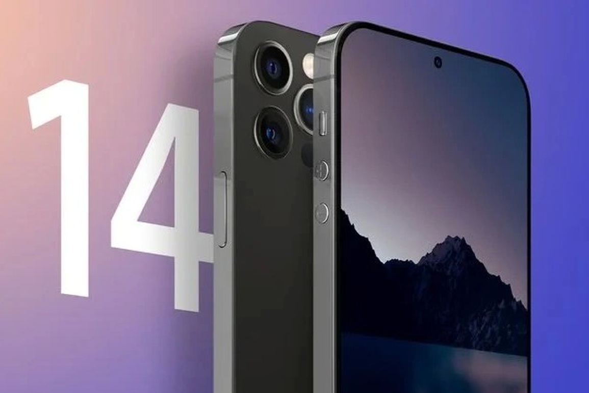 Thêm thông tin về iPhone 14 Pro - 1 Thêm thông tin về iPhone 14 Pro - 1