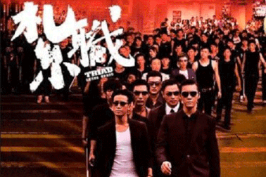 Những băng tội phạm châu Á làm khuynh đảo thế giới ngầm (Phần 1)