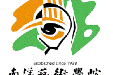 Học viện Nghệ thuật Nanyang (NAFA) nhận hồ sơ cho năm học mới