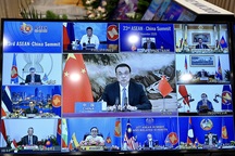 Thủ tướng Trung Quốc nói về giải quyết khác biệt và tranh chấp với ASEAN