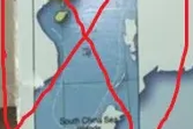 Saigontourist đã giao nộp 15 ấn phẩm có in “đường lưỡi bò" phi pháp