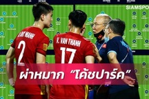 Báo Thái Lan phân tích đội hình tuyển Việt Nam trước trận bán kết