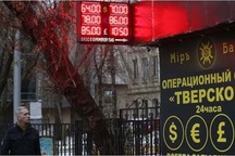 Đồng rúp rơi tự do, tỷ phú Nga mất 10 tỷ USD chỉ trong 2 ngày