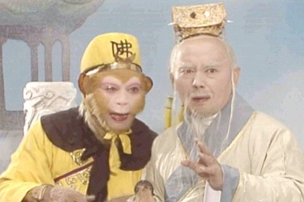 Nam diễn viên phim Tây Du Ký qua đời - 1 Nam diễn viên phim Tây Du Ký qua đời - 1