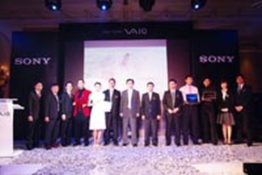 VAIO Z - laptop cao cấp dành cho doanh nhân