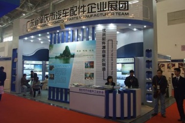 Ngành phụ tùng ô tô Trung Quốc bành trướng
