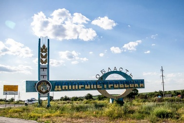 Nga tuyên bố tiến vào "trái tim công nghiệp" của Ukraine, Kiev lên tiếng