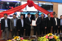 Việt Nam khai trương Trung tâm hỗ trợ trực tuyến điều trị bệnh Covid – 19