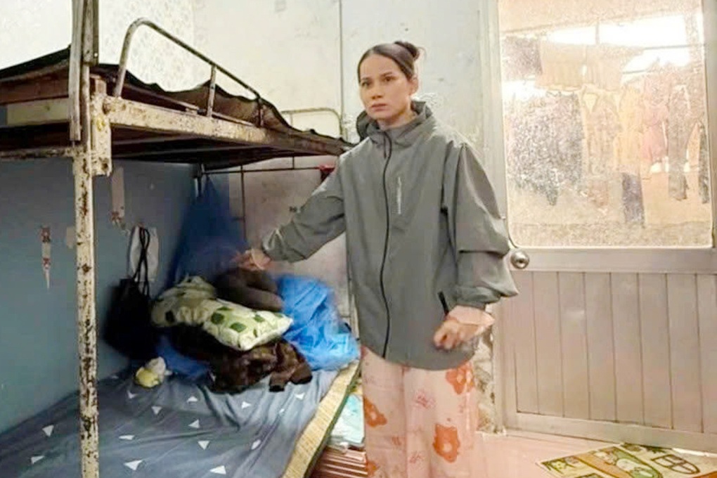 Bắt người phụ nữ trộm iPhone, laptop của du học sinh Lào ở TPHCM - 1 Bắt người phụ nữ trộm iPhone, laptop của du học sinh Lào ở TPHCM - 1