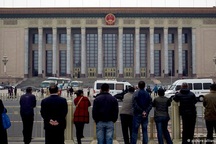 Trung Quốc mở rộng địa hạt chống tham nhũng sang Quốc hội