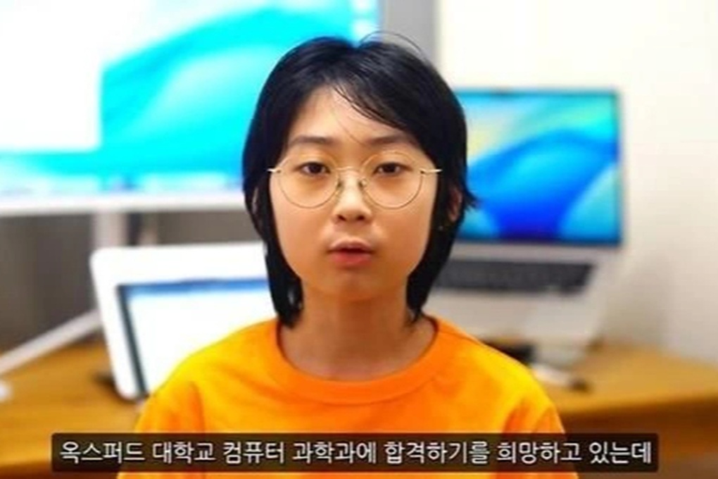 Thần đồng IQ 204 từng bỏ học cấp 3 gây xôn xao khi ứng tuyển vào Oxford - 1 Thần đồng IQ 204 từng bỏ học cấp 3 gây xôn xao khi ứng tuyển vào Oxford - 1