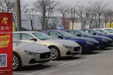 Sếp 8x mua xe sang 3 tỷ thưởng tết nhân viên