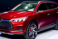 BYD gây chú ý với mẫu Dynasty Concept chạy điện