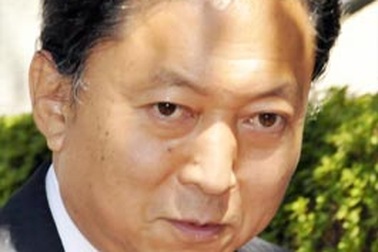 Nhật có thủ tướng mới