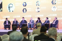 Diễn đàn Kinh tế Việt Nam 2019: Củng cố nền tảng cho tăng trưởng nhanh và bền vững