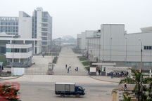 Thanh tra Chính phủ chỉ rõ hàng loạt sai phạm đất đai ở Bắc Giang