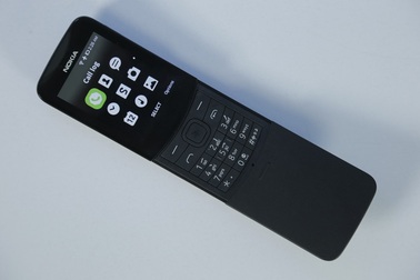 Đập hộp Nokia "quả chuối" nắp trượt đầu tiên tại Việt Nam