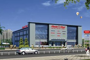 Khai trương siêu thị điện máy lớn nhất Việt Nam