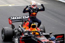 Sao đổi ngôi trên đường đua Monaco, nhà vô địch "thua trắng"