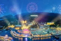 Nhóm ngân hàng hưng phấn, "cá mập" đột ngột mua gom cổ phiếu Vinpearl