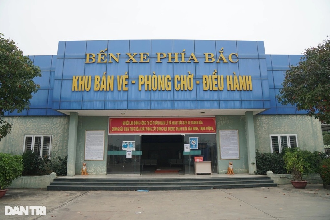 Bến xe vắng khách, cửa ngõ Thủ đô thông thoáng chiều ngày cuối năm 2021 - 17 Bến xe vắng khách, cửa ngõ Thủ đô thông thoáng chiều ngày cuối năm 2021 - 17