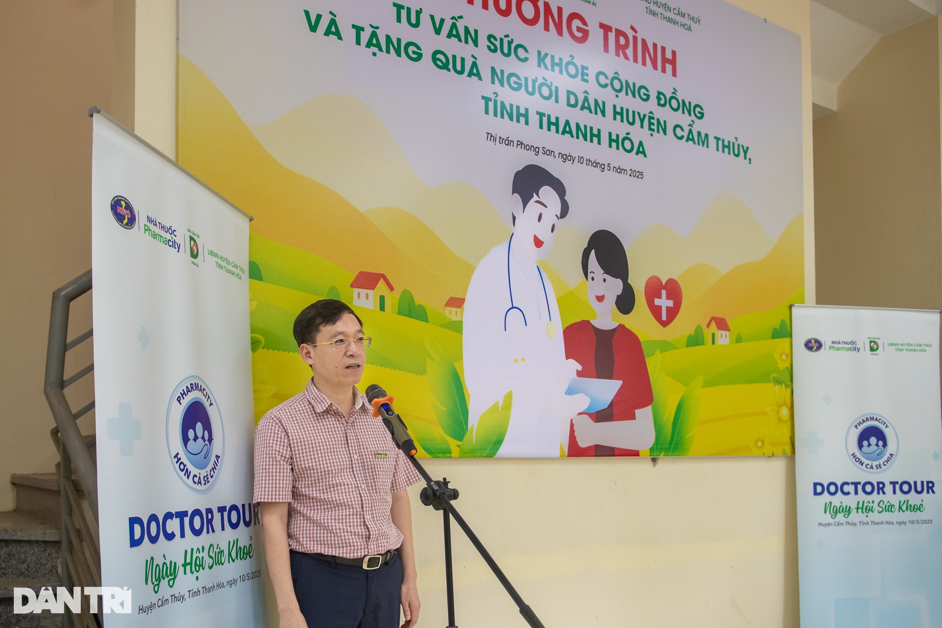 Mong hoạt động tư vấn sức khỏe của báo Dân trí sẽ được nhân rộng - 5 Mong hoạt động tư vấn sức khỏe của báo Dân trí sẽ được nhân rộng - 5