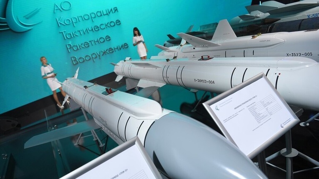 Nga có thể đã đạt đột phá về bom lượn - 1 Nga có thể đã đạt đột phá về bom lượn - 1