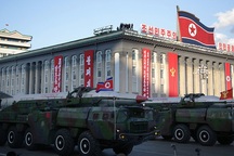 Nhật Bản nói Triều Tiên sở hữu hàng trăm tên lửa