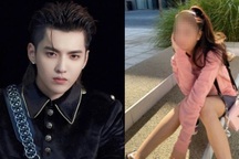 Sắc vóc quyến rũ của cô gái được cho là hôn thê "bí ẩn" của Ngô Diệc Phàm