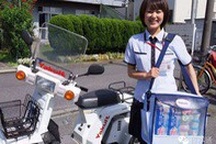 Ngành nghề chỉ dành cho lao động nữ ở Nhật Bản