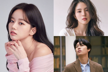 Phản ứng gây chú ý của Han So Hee và Hyeri giữa tin đồn tình tay ba ồn ào