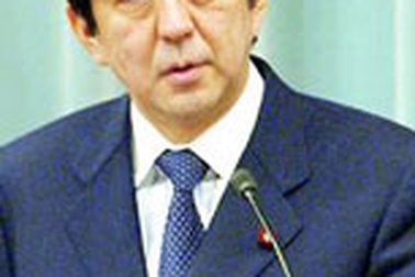 Yêu nước - Ưu tiên số 1 của giáo dục Nhật Bản