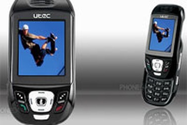 Utec S808 - "Dế" màu hoàng tộc