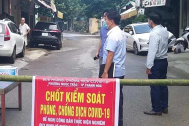 119 tỷ đồng hỗ trợ người lao động, doanh nghiệp gặp khó khăn vì Covid-19