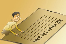 Gần 1 triệu người kê khai tài sản, chỉ 4 người “không trung thực” (!?)