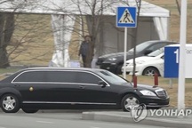 Xe limousine Triều Tiên xuất hiện ở địa điểm có thể diễn ra thượng đỉnh Kim - Putin