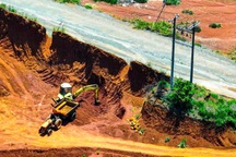 Công an điều tra vụ khai thác đất trái phép ở Lâm Đồng