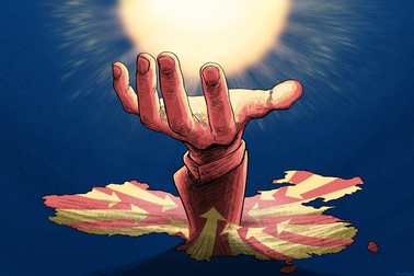 Trung Quốc làm "Mặt Trời nhân tạo" từ phản ứng nhiệt hạch như thế nào?