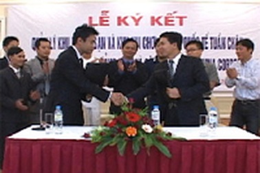 Hàn Quốc thuê lại toàn bộ khu du lịch Tuần Châu