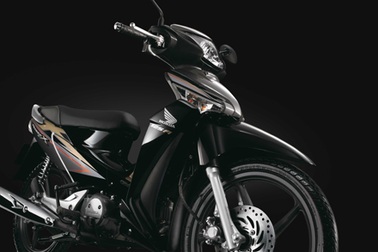 Honda Việt Nam ra mắt Future phiên bản mới