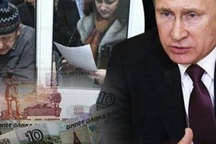 CHLB Nga: Thanh niên “cố tình” thất nghiệp sẽ bị phạt tiền